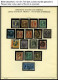 SAMMUNGEN, LOTS O,, , 1870-1993, Reichhaltige Sammlung In 2 Bänden, Anfangs Gestempelt, Ab Ca. 1930 Ungebraucht, Meist P - Collections