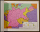 PHIL. LITERATUR 1949-1963, Germany Philatelic Society USA (Hrsg.), Library Series- Map Set, 8 Maps Of Germany: Farbige K - Philatelie Und Postgeschichte