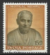 India 1961. Scott #340 (U) Motilal Nehru  *Complete Set* - Used Stamps