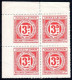 Cavan & Leitrim 3d Carmine Red, Top Left Corner Block Of 4 Without Sheet Number, The Two Left Stamps Imperf. Left, U/m - Spoorwegen & Postpaketten