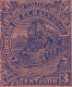 El Salvador 1896. Entier Postal Carte Rose. Timbre à 3 C, Volcan El Boqueron, Locomotive à Vapeur, Cornes D'abondance - Volcanos