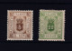 Iceland/Island 1876-95 Officials 5a/20a MH 15399 - Unused Stamps