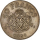 Monnaie, Monaco, Rainier III, 10 Francs, 1981, SUP, Cupronickel Aluminium - 1960-2001 Nouveaux Francs