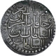 Turquie, Mustafa III, 2 Zolota, 1764 (1171//8), Islambul, Trouée, TTB, Billon - Turquie