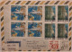 1978 RIO DE JANEIRO  BRASIL BRAZIL  COVER TO FRENKENDORF SUISSE SWITZERLAND  - Entiers Postaux