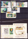 NATIONS UNIES Lot ** MNH, Quelque Obl, Forte Cote (8B525) - Collections, Lots & Series