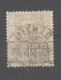 Danzig,Porto,7a,o,gep. - Postage Due