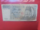 COREE (Sud) 10.000 WON 1983 Circuler (B.30) - Korea, South