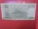 COREE (Sud) 10.000 WON 1983 Circuler (B.30) - Corea Del Sur