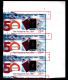 PASSPORT ACT OF INDIA-50 YRS- CORNER BLOCK OF 3 - ERROR - PERFORATION SHIFTED - INDIA-MNH-IE-92 - Variedades Y Curiosidades