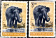 INDIAN ELEPHANT- 30np-WATERMARKED- INDIA 1963- COLOR VARIETY -MNH-IE-92 - Variedades Y Curiosidades