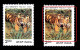 WILDLIFE- PROJECT TIGER- INDIA 1983- COLOR VARIETY -MNH-IE-92 - Plaatfouten En Curiosa