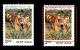 WILDLIFE- PROJECT TIGER- INDIA 1983- COLOR VARIETY -MNH-IE-92 - Varietà & Curiosità