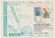 ÖSTERREICH 1958 1.Österreichische Düsenflugpost GRAZ-NAUTILUS Brief Mit SST (Interessentenpostamt) Graz 1. GRAZER BLITZ- - Eerste Vluchten