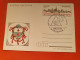 Pologne - Entier Postal Avec Oblitération De Warszawa En 1987 - Réf 2270 - Entiers Postaux