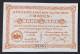 Billet 5 RM LAGERGELD MONNAIE DE CAMP PRISONNIER DE GUERRE Kriegsgefangenenlager MINDEN 1916 - Other & Unclassified