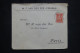 GRECE - Enveloppe Commerciale De Piraeus Pour Paris - L 146860 - Lettres & Documents