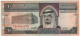 SAUDI  ARABIA    110  Riyals   P23c    ( 1983 King Faisal -  Palm Trees On Back) - Saoedi-Arabië