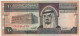 SAUDI  ARABIA    110  Riyals   P23c    ( 1983 King Faisal -  Palm Trees On Back) - Saudi Arabia