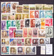 Russia 1956 Almost Full Year - 117 Stamps, Mi# 1797-1913, Used, CTO - Full Years