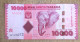 TANZANIA 10000 Shilling UNC - Tansania