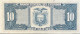 Ecuador 10 Sucres, P-114b (20.4.1983) - UNC - Serie LK - Ecuador