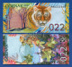 Goznak - 022 Tiger Type A (Spring) - Very Rare - 2022  Specimen Test Note Unc - Fictifs & Spécimens