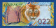 Goznak - 022 Tiger Type A (Spring) - Very Rare - 2022  Specimen Test Note Unc - Specimen