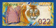 Goznak - 022 Tiger Type C (Autumn) - Very Rare - 2022  Specimen Test Note Unc - Specimen