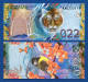 Goznak - 022 Tiger Type D (Winter) - Very Rare - 2022  Specimen Test Note Unc - Specimen