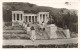 AFRIQUE DU SUD - Cape Town - Rhodes' Memorial - Animé - Carte Postale Ancienne - Afrique Du Sud