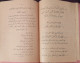 Delcampe - OTTOMAN TURKEY PRAYING BOOK BY DEMİR HAFIZ MEHMED 1922 RARE - Livres Anciens