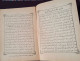 Delcampe - OTTOMAN TURKEY PRAYING BOOK MEVLiDi ŞERİF BY SÜLEYMAN ÇELEBİ  1911 RARE - Livres Anciens