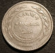 JORDANIE - JORDAN - 50 FILS 1981 ( 1401 ) - Hussein - KM 39 - Jordanien