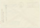 ÖSTERREICH 1956, Erstflug Deutsche Lufthansa Mit Superconstellation über Shannon/Irland Nach USA “HAMBURG – CHICAGO" - Primeros Vuelos