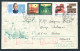 RC 25717 CHINE 1988 LETTRE PAR AVION POUR LA FRANCE - CHINA TO FRANCE COVER - Covers & Documents