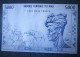 Mali Essay Front Proof On Blue Paper 5000 Francs '70s P14p  UNC - Malí