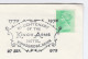 1975 KINGS ARMS HOTEL Cover ANNIV EVENT Kingsbridge GB Stamps - Hôtellerie - Horeca