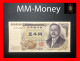 Japan  5.000  5000  Yen  1984  P.  98  *double Letter Serial # Prefix*  *scarce*   UNC - Japan