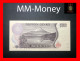 Japan  5.000  5000  Yen  1984  P.  98  *double Letter Serial # Prefix*  *scarce*   UNC - Japón