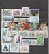 France Lot Des Timbres 2016, émission En Feuilles Faciale 61.42 Euro - Unused Stamps