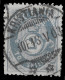 1872 NORWAY 2Sk Graublau. Mi.Nr. 17b. Cat €200 - Oblitérés