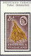 RHODESIE & NYASALAND - Congrès Mondial Sur Le Tabac - 1963 - MNH - Rhodesia & Nyasaland (1954-1963)