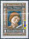 C4772 Hungary Personality Culture Literature Poet Religion Bishop MNH ERROR - Varietà & Curiosità