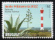 URUGUAY 2022 (Fishing, Ship, Boat, Lighthouse, Animal, Prawn, Penaeus Paulensis, Aloe, Succulent Plant) - Set (2 Stamps) - Lighthouses