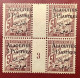 Alaouites Timbres-taxe 1925 YT 4aa Neuf** T.I+II Millésimes RRR & INCONNU Y&T, Cert Scheller (France Duval Syrie Liban - Nuovi