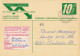 Bahnpost (R.P.O/T.P.O) (BP4112) - Railway