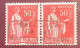 Guerre 1940 DUNKERQUE Mi 2 Yv 3 Signé A.Brun: 50c Type Paix Neuf * (France Frankreich Dünkirchen II WK WW2 War 1939-1945 - Guerre (timbres De)
