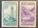 Andorre Français 1932-33 Serie 24-45 SUPERBE Neuf* Charniére Légére Et Frais (MH French Andorra Set - Nuevos