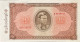 Burma/Myanmar 20 Kyat, P-55 (1965) - UNC - RARE - Myanmar